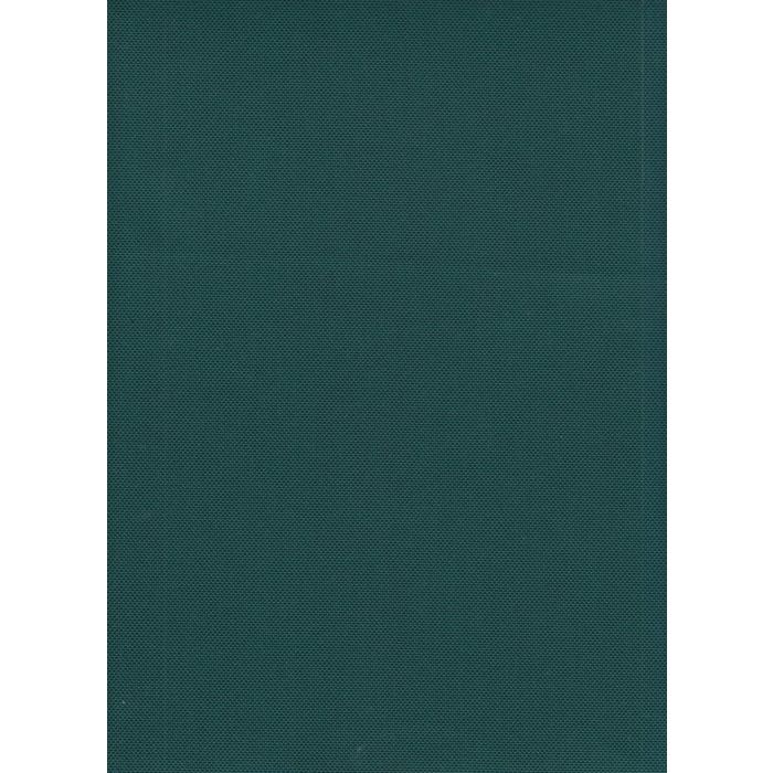 SunMax Green